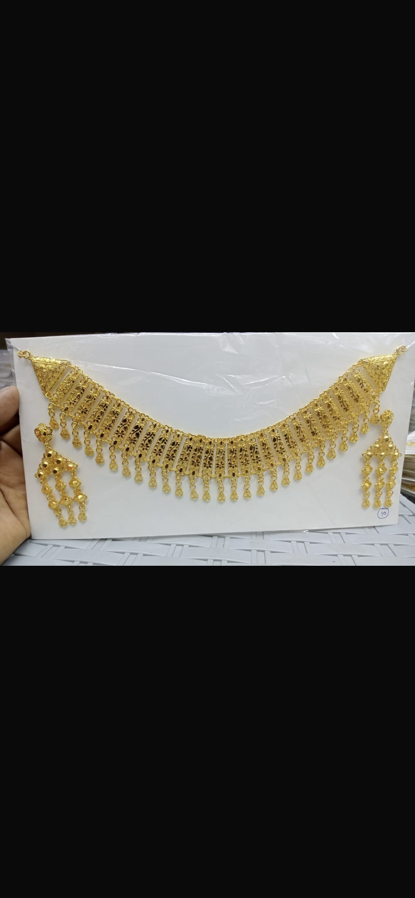 Mdjeremane avec bague 💍✨