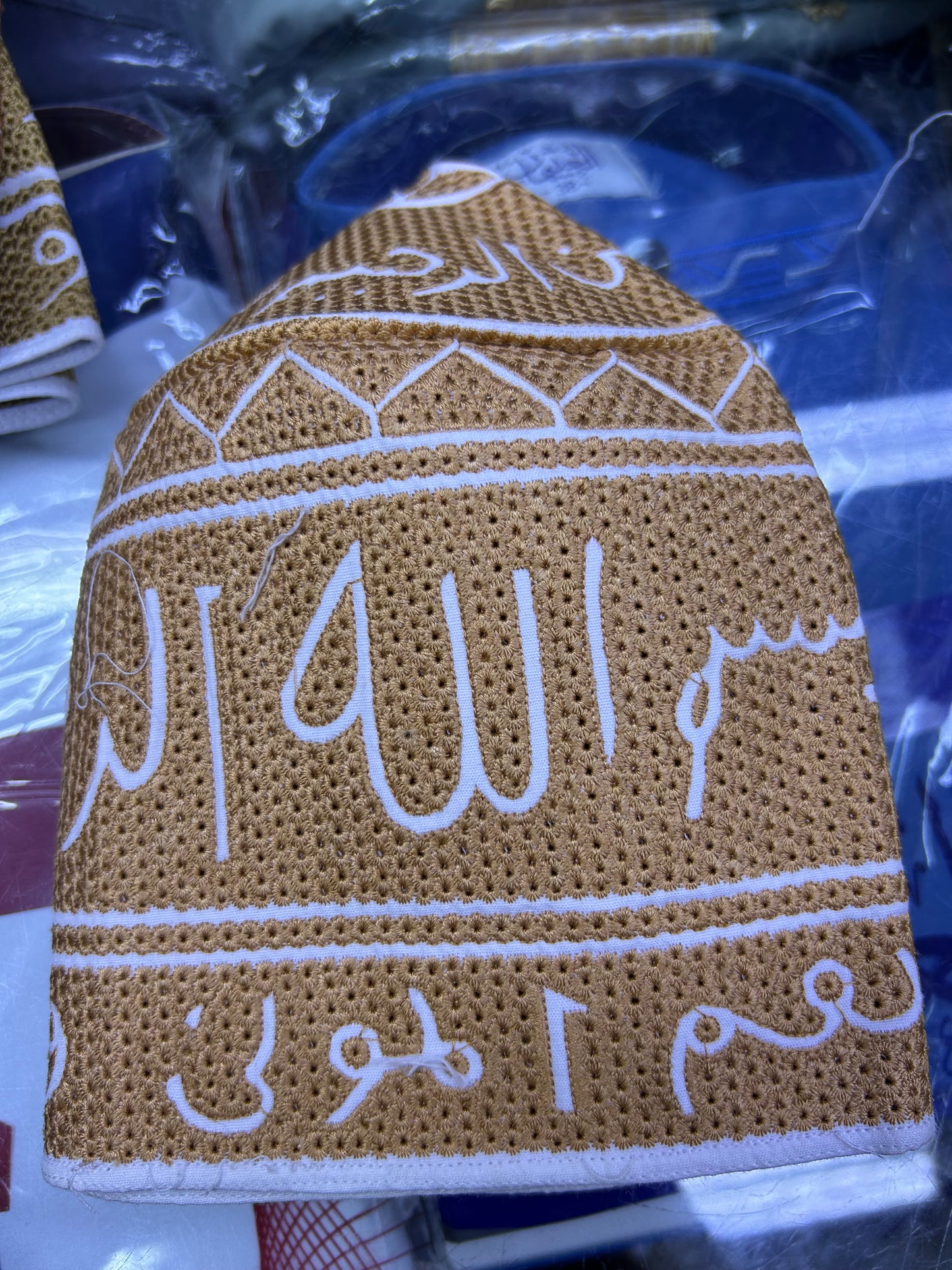 Kofia avec écriture arabe ✨
