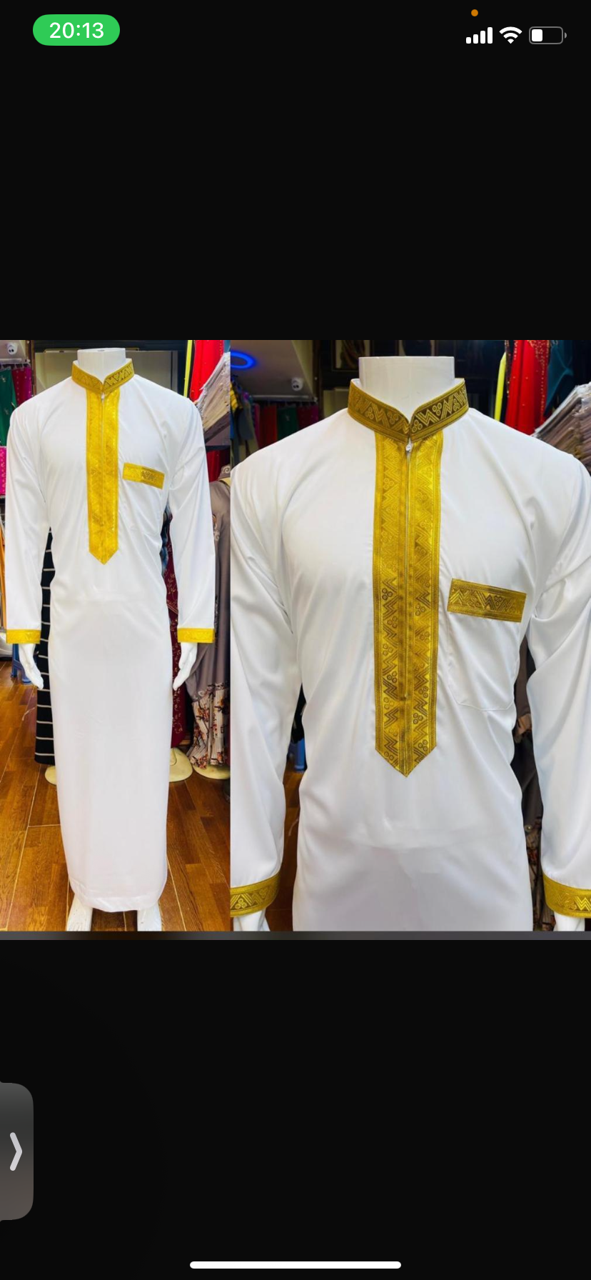 Kandzou homme mariage ou autre événement