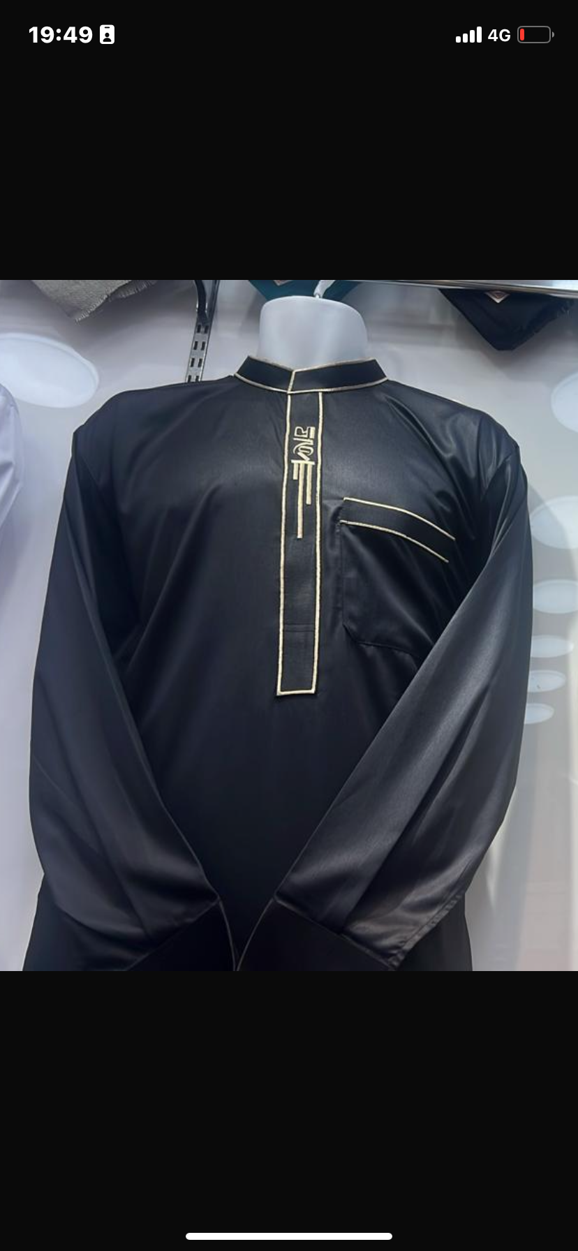 Kandzou pré commande